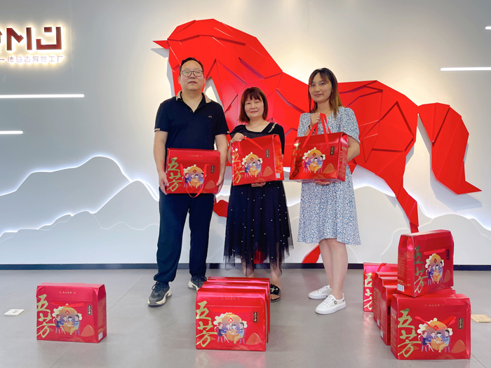 91香蕉视频破解版暖心關愛 “粽”是有你-2022年端午節