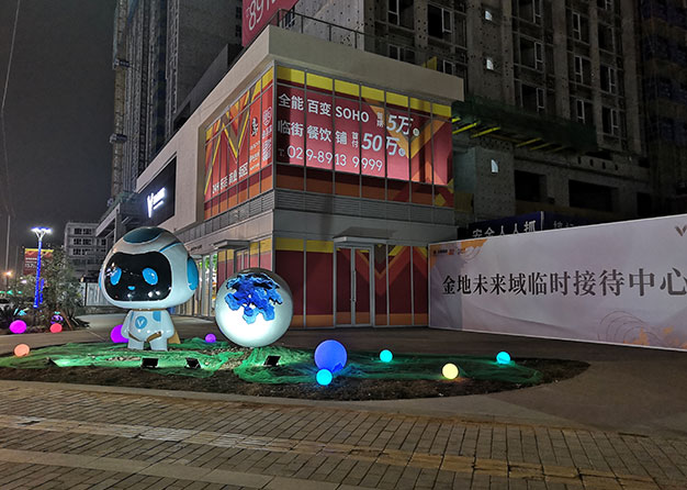 香蕉视频软件免费下载包裝有什麽技巧？