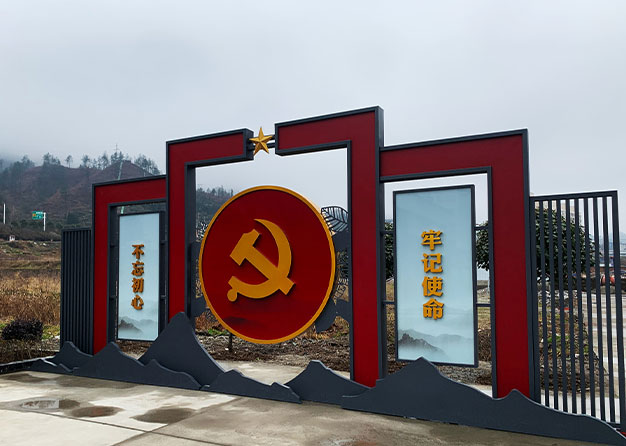 導視製作的精髓是什麽？要遵循什麽原則？