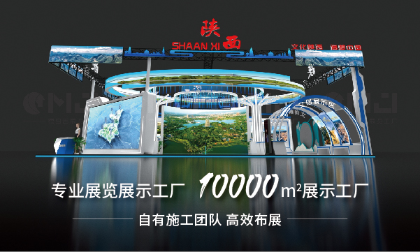 西安91香蕉视频IOS污搭建施工要點是什麽？