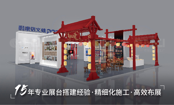 如何做一個成功的展台搭建？