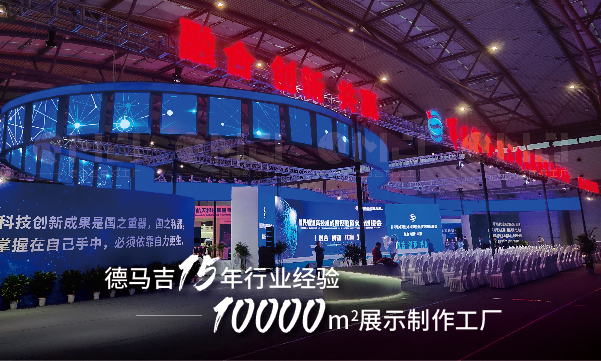 91香蕉视频IOS污搭建要圍繞哪些核心去做？