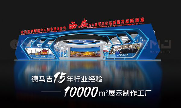 西安91香蕉视频IOS污搭建通常分為哪幾種類型？