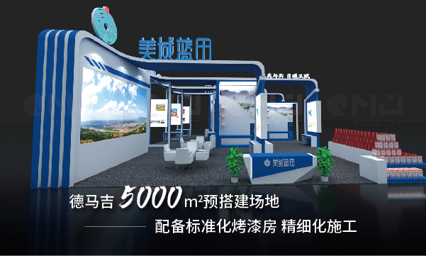 做一個91香蕉视频IOS污搭建的目的是什麽？